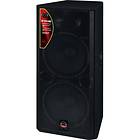 Wharfedale EVP-X215 MKII (each)
