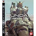 Mobile Suit Gundam: Target in Sight (JPN) (PS3)