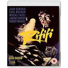 Rififi (UK) (Blu-ray)