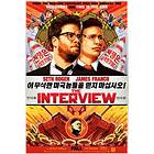 The Interview (DVD)
