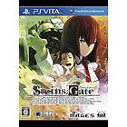 Steins Gate (PS Vita)