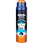 Gillette Fusion ProGlide Ocean Breeze Sensitive Shaving Gel 170ml