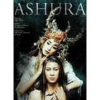 Ashura (UK) (DVD)