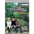 Kingdom of Dreams & Madness (UK) (DVD)