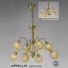 Diyas IL20692 Apollo