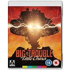 Big Trouble in Little China (UK) (Blu-ray)