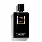 Chanel Coco Noir Body Lotion 200ml