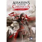 Assassin's Creed Chronicles: China (PC)