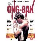 Ong-Bak (UK) (DVD)