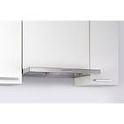Savo Design&Technic FHV-8206-S 60cm (Ruostumaton Teräs)