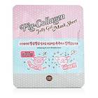 Holika Holika Pig Collagen Jelly Gel Mask Sheet 10st