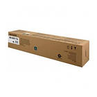 Sharp MX-C62GTCB (Cyan)