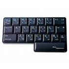 Matias Half Keyboard USB (EN)