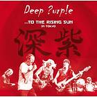Deep Purple: ...to the Rising Sun - In Tokyo (Blu-ray)