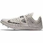 Nike Triple Jump Elite (Unisex)