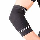 Zensah Compression Elbow Sleeve