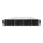 Intel Server Chassis H2312XXKR 1600W (Silver/Svart)