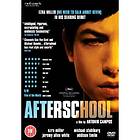 Afterschool (UK) (DVD)