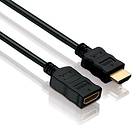 PureLink X-HC005 HDMI - HDMI Haute vitesse avec Ethernet M-F 1m