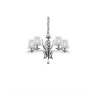 Ideal Lux Pegaso SP5