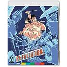 Retaliation (UK) (Blu-ray)