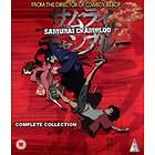 Samurai Champloo - Complete Collection (UK) (Blu-ray)