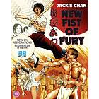Fist of Fury (UK) (Blu-ray)