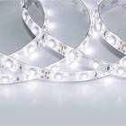 Malmbergs LED Strip (5m)