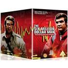 The Six Million Dollar Man - The Complete Collection (UK) (DVD)