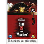 Dial M for Murder (UK) (DVD)