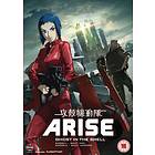 Ghost in the Shell Arise - Borders 1 & 2 (UK) (DVD)