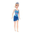 Disney Princess Bath Cinderella Doll X9387