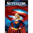 Supergirl (UK) (DVD)