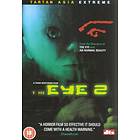 The Eye 2 (UK) (DVD)