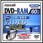 Maxell DVD-RAM 8cm 2.8GB 1-pack Jewel Case Double Sided 60min