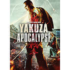Yakuza Apocalypse (DVD)
