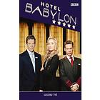 Hotel Babylon - Säsong 2 (DVD)