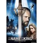 In the Name of the King: A Dungeon Siege Tale (DVD)