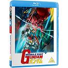 Mobile Suit Gundam - #01-21 (UK) (Blu-ray)