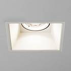 Astro Lighting Minima Square Fixed