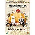 A Tale of Samurai Cooking (UK) (DVD)