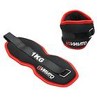 Viavito Ankle Weights 2x1kg