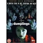 Dumplings (UK) (DVD)