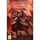 Assassin's Creed Chronicles: Russia (PC)
