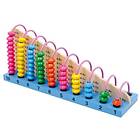 Small Foot Design Kulram 2138