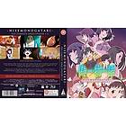 Nisemonogatari - The Complete Series (UK) (Blu-ray)