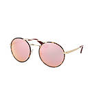 Prada SPR 51S