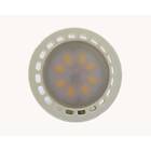 V-TAC LED Spotlight 300lm GU5.3 4W (Varmvit)