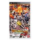 All Kamen Rider: Rider Generation 2 (JPN) (PSP)