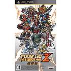 Dai-2-Ji Super Robot Taisen Z Hakai-hen (JPN) (PSP)